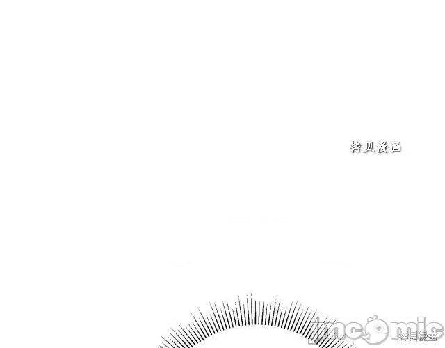 成为小说中的恶役女王 成为小说中的恶役女王第49话.zip 第139页