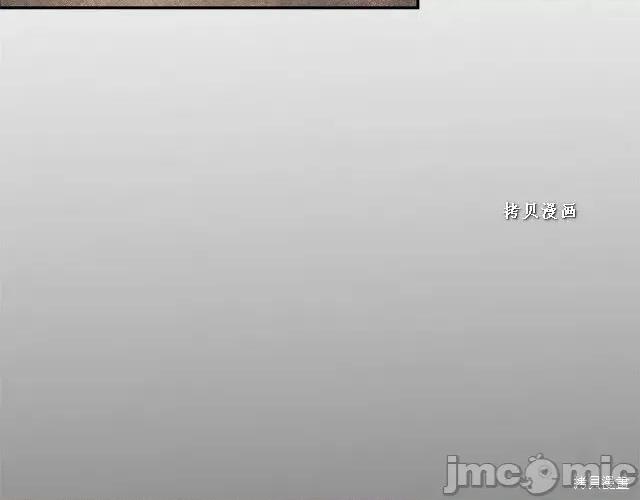 成为小说中的恶役女王 成为小说中的恶役女王第49话.zip 第142页