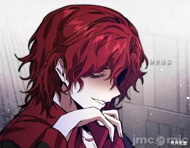 成为小说中的恶役女王 成为小说中的恶役女王第49话.zip 第149页