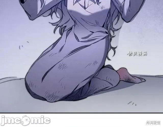 成为小说中的恶役女王 成为小说中的恶役女王第49话.zip 第160页