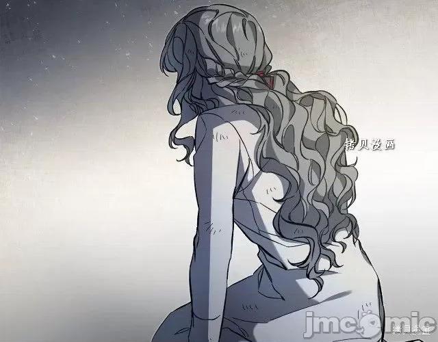 成为小说中的恶役女王 成为小说中的恶役女王第49话.zip 第202页
