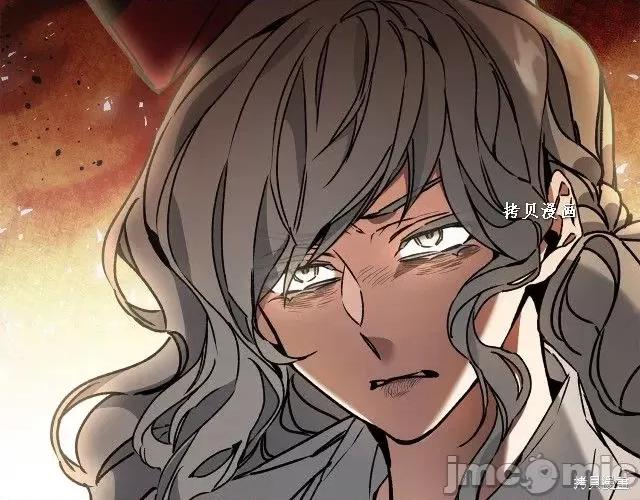 成为小说中的恶役女王 成为小说中的恶役女王第49话.zip 第219页