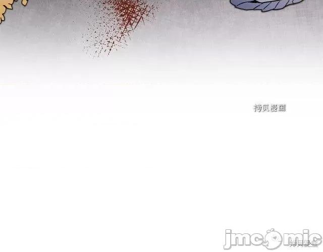 成为小说中的恶役女王 成为小说中的恶役女王第51话.zip 第160页