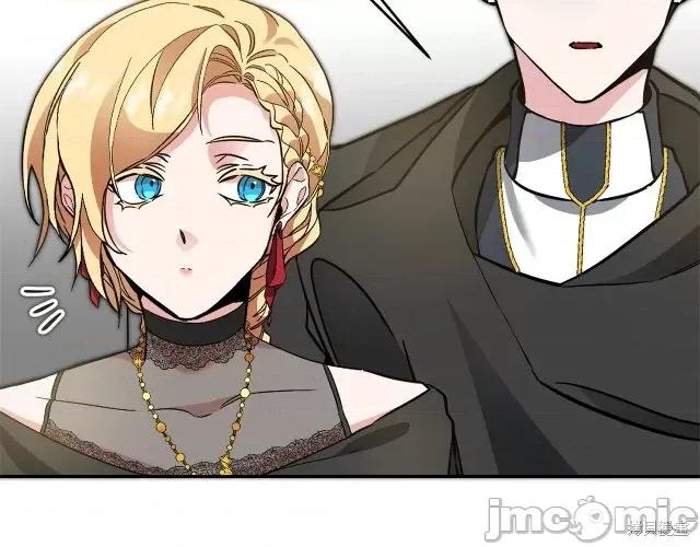 成为小说中的恶役女王 成为小说中的恶役女王第52话.zip 第64页