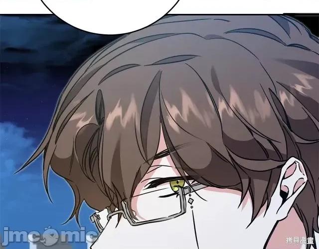 成为小说中的恶役女王 成为小说中的恶役女王第52话.zip 第131页