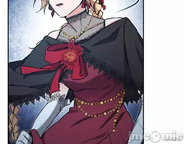 成为小说中的恶役女王 成为小说中的恶役女王第52话.zip 第134页
