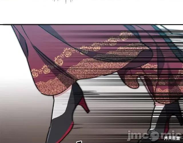 成为小说中的恶役女王 成为小说中的恶役女王第52话.zip 第139页