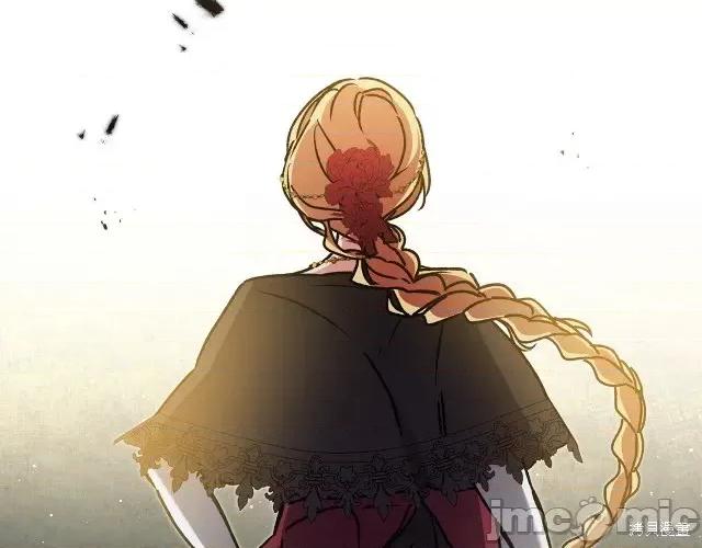 成为小说中的恶役女王 成为小说中的恶役女王第52话.zip 第147页