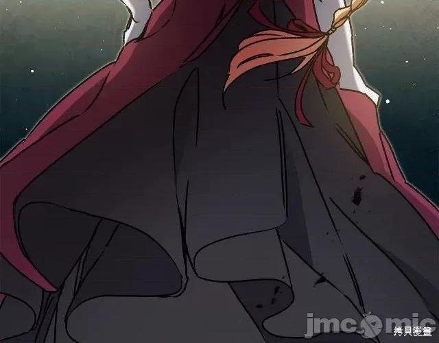 成为小说中的恶役女王 成为小说中的恶役女王第52话.zip 第148页