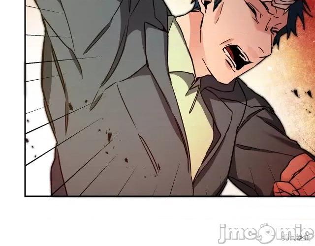 成为小说中的恶役女王 成为小说中的恶役女王第52话.zip 第207页