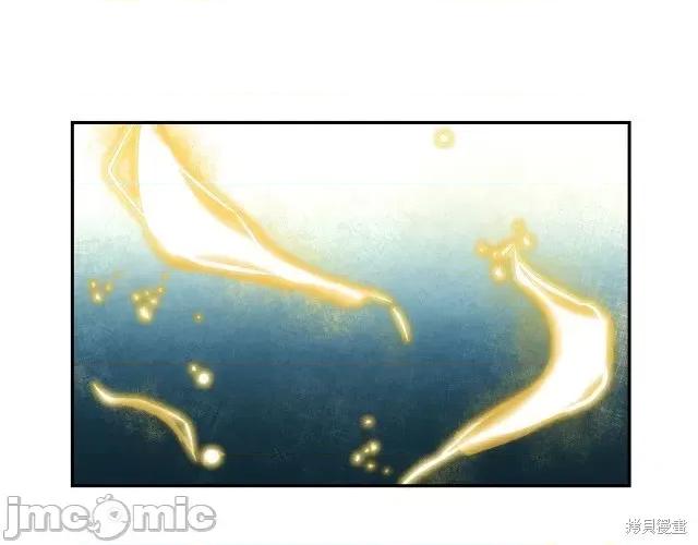 成为小说中的恶役女王 成为小说中的恶役女王第52话.zip 第212页