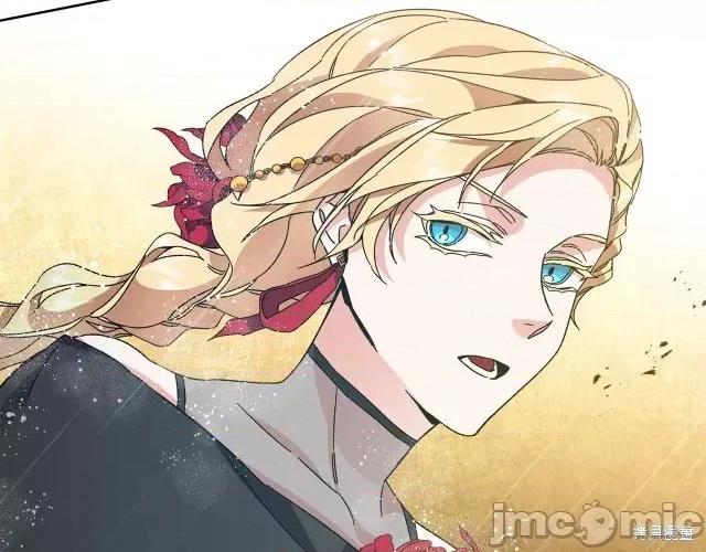 成为小说中的恶役女王 成为小说中的恶役女王第53话.zip 第20页