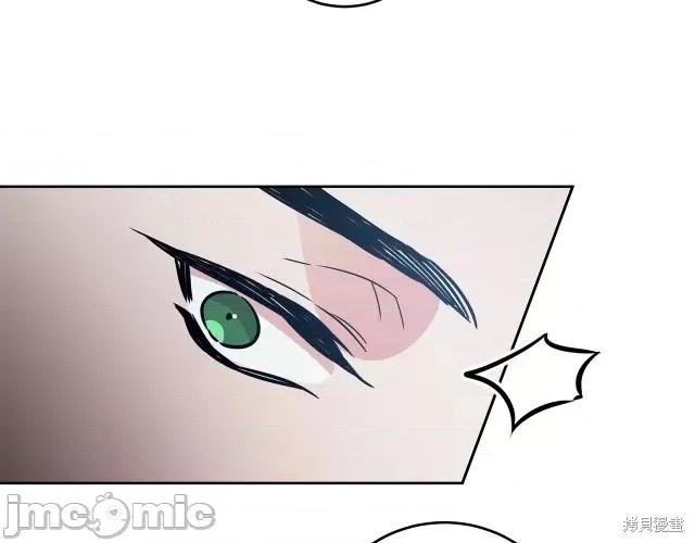 成为小说中的恶役女王 成为小说中的恶役女王第53话.zip 第28页