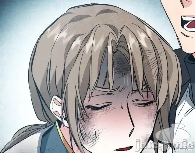 成为小说中的恶役女王 成为小说中的恶役女王第53话.zip 第40页