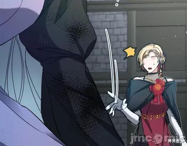 成为小说中的恶役女王 成为小说中的恶役女王第53话.zip 第71页