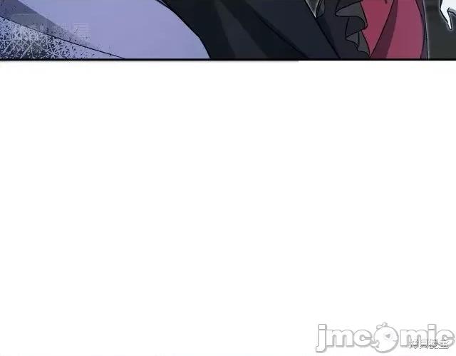 成为小说中的恶役女王 成为小说中的恶役女王第53话.zip 第72页