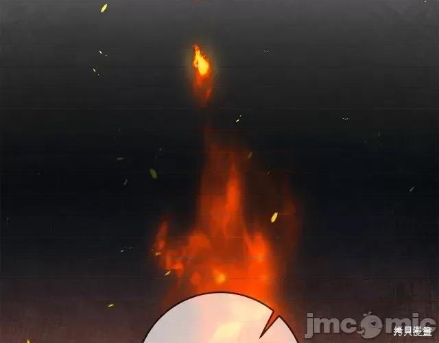 成为小说中的恶役女王 成为小说中的恶役女王第53话.zip 第102页