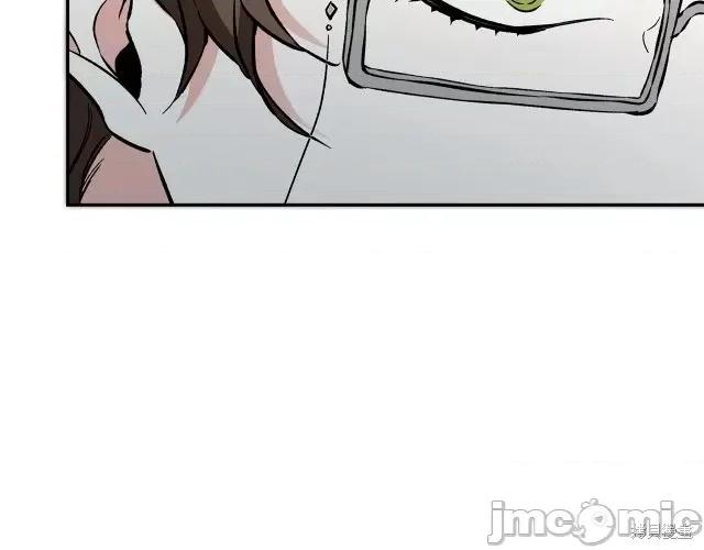 成为小说中的恶役女王 成为小说中的恶役女王第53话.zip 第149页