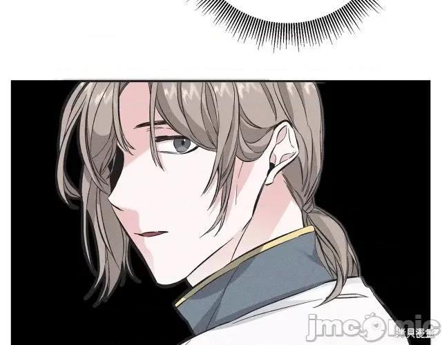 成为小说中的恶役女王 成为小说中的恶役女王第53话.zip 第182页