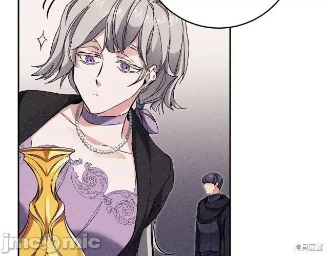 成为小说中的恶役女王 成为小说中的恶役女王第53话.zip 第192页
