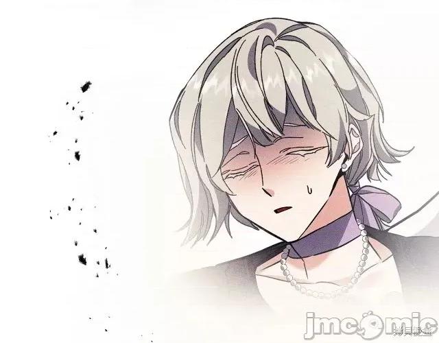 成为小说中的恶役女王 成为小说中的恶役女王第53话.zip 第197页