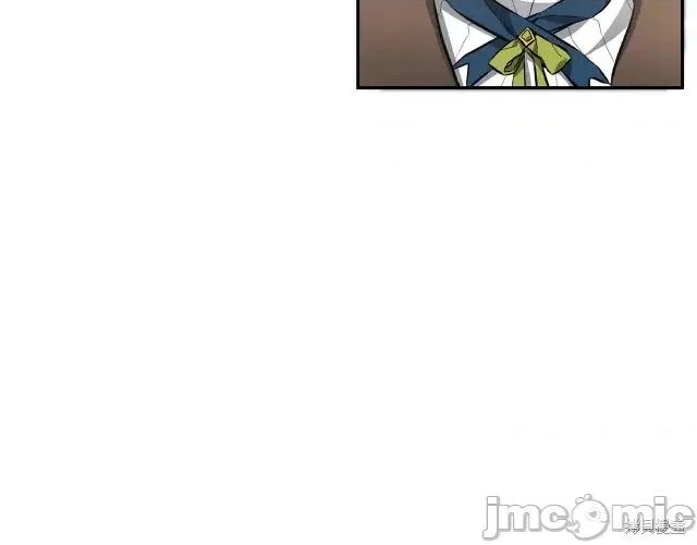 成为小说中的恶役女王 成为小说中的恶役女王第54话.zip 第21页
