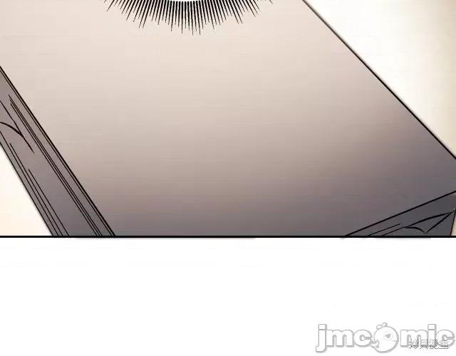 成为小说中的恶役女王 成为小说中的恶役女王第54话.zip 第23页