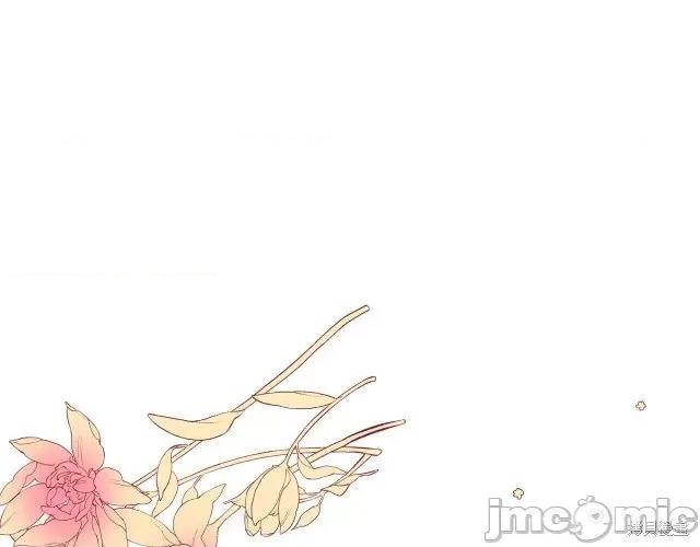 成为小说中的恶役女王 成为小说中的恶役女王第54话.zip 第89页