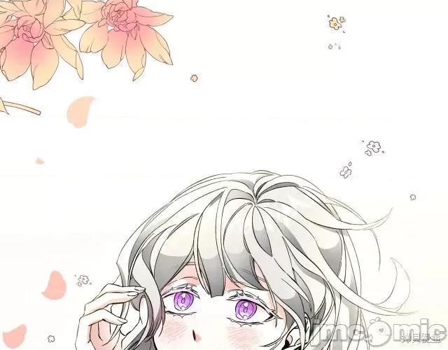 成为小说中的恶役女王 成为小说中的恶役女王第54话.zip 第90页