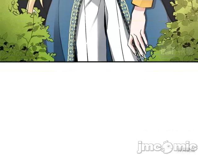 成为小说中的恶役女王 成为小说中的恶役女王第54话.zip 第100页