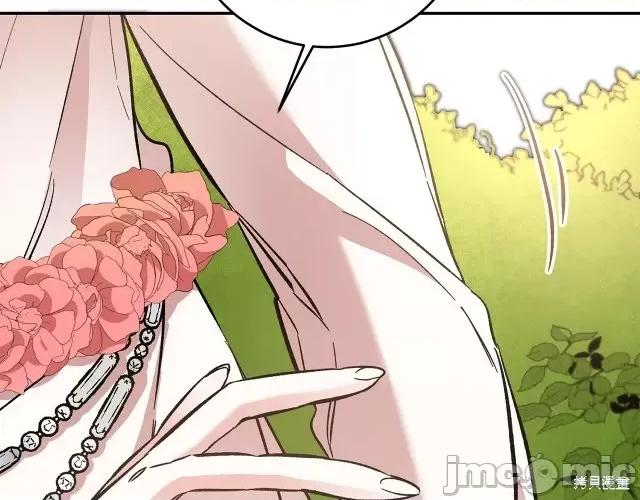 成为小说中的恶役女王 成为小说中的恶役女王第54话.zip 第102页