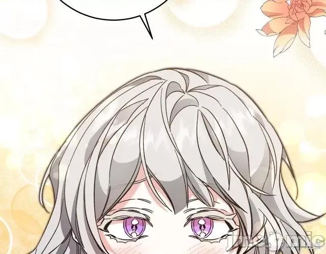成为小说中的恶役女王 成为小说中的恶役女王第54话.zip 第109页