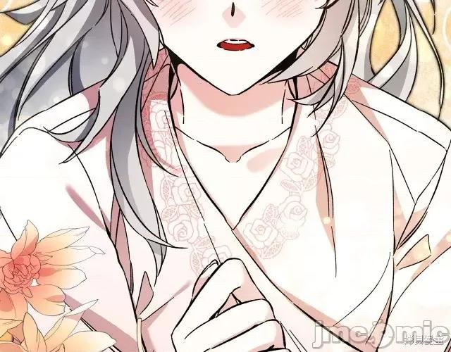 成为小说中的恶役女王 成为小说中的恶役女王第54话.zip 第110页