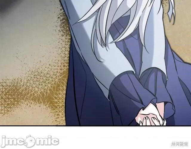 成为小说中的恶役女王 成为小说中的恶役女王第54话.zip 第122页