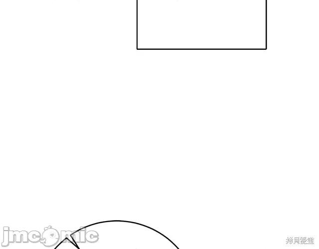 成为小说中的恶役女王 成为小说中的恶役女王第54话.zip 第124页