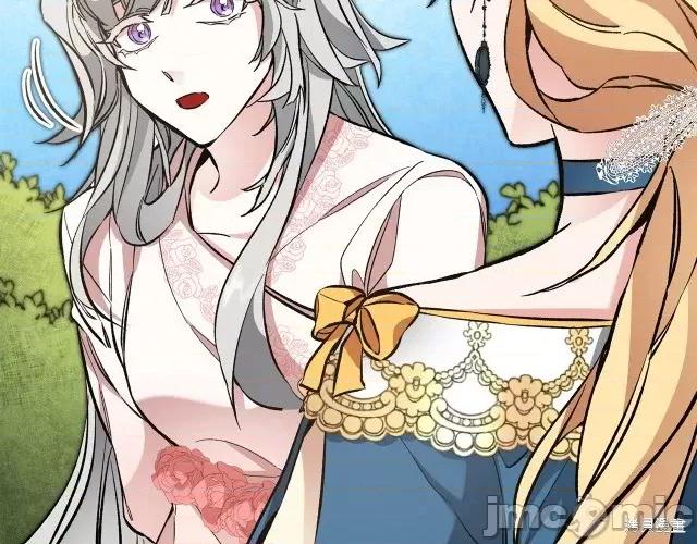成为小说中的恶役女王 成为小说中的恶役女王第54话.zip 第131页