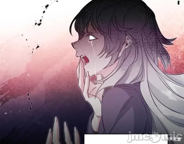 成为小说中的恶役女王 成为小说中的恶役女王第54话.zip 第141页
