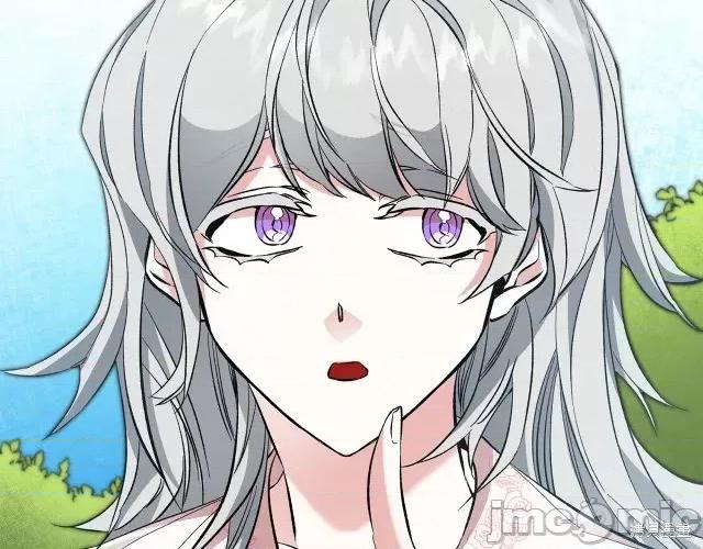 成为小说中的恶役女王 成为小说中的恶役女王第54话.zip 第165页