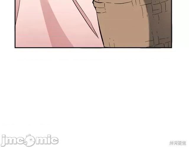 成为小说中的恶役女王 成为小说中的恶役女王第54话.zip 第181页