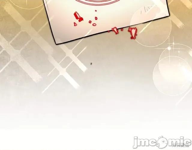 成为小说中的恶役女王 成为小说中的恶役女王第54话.zip 第211页