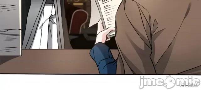 成为小说中的恶役女王 成为小说中的恶役女王第54话.zip 第256页