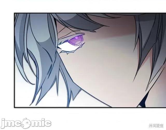 成为小说中的恶役女王 成为小说中的恶役女王第56话.zip 第132页