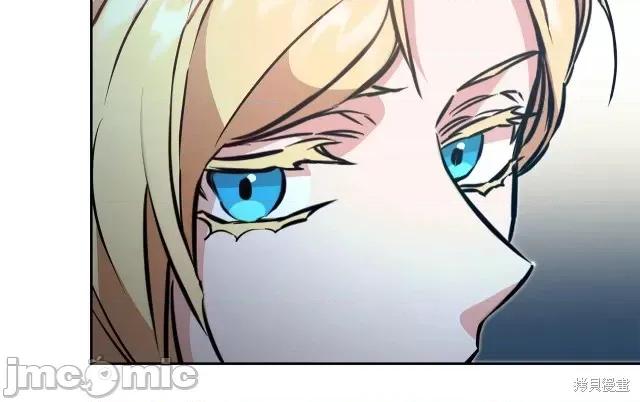 成为小说中的恶役女王 成为小说中的恶役女王第56话.zip 第179页