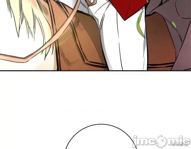成为小说中的恶役女王 成为小说中的恶役女王第57话.zip 第34页