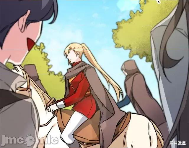 成为小说中的恶役女王 成为小说中的恶役女王第57话.zip 第42页