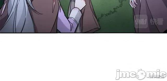 成为小说中的恶役女王 成为小说中的恶役女王第57话.zip 第84页