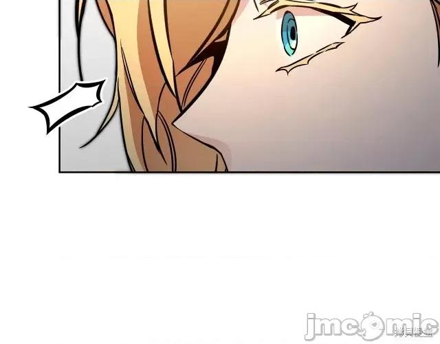 成为小说中的恶役女王 成为小说中的恶役女王第57话.zip 第95页