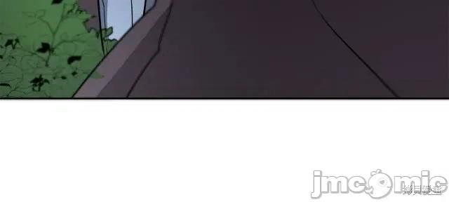 成为小说中的恶役女王 成为小说中的恶役女王第57话.zip 第117页
