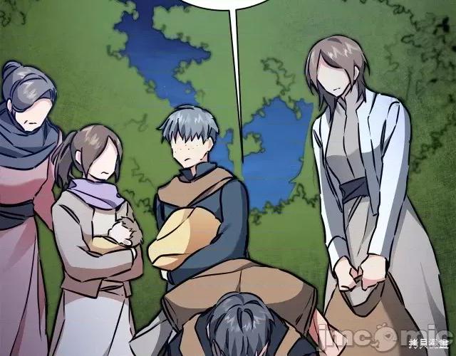 成为小说中的恶役女王 成为小说中的恶役女王第57话.zip 第122页
