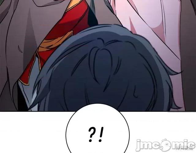 成为小说中的恶役女王 成为小说中的恶役女王第57话.zip 第137页